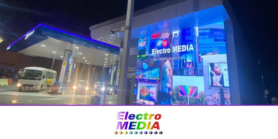 Outdoor LED Screen Dubai: Advertising and Marketing